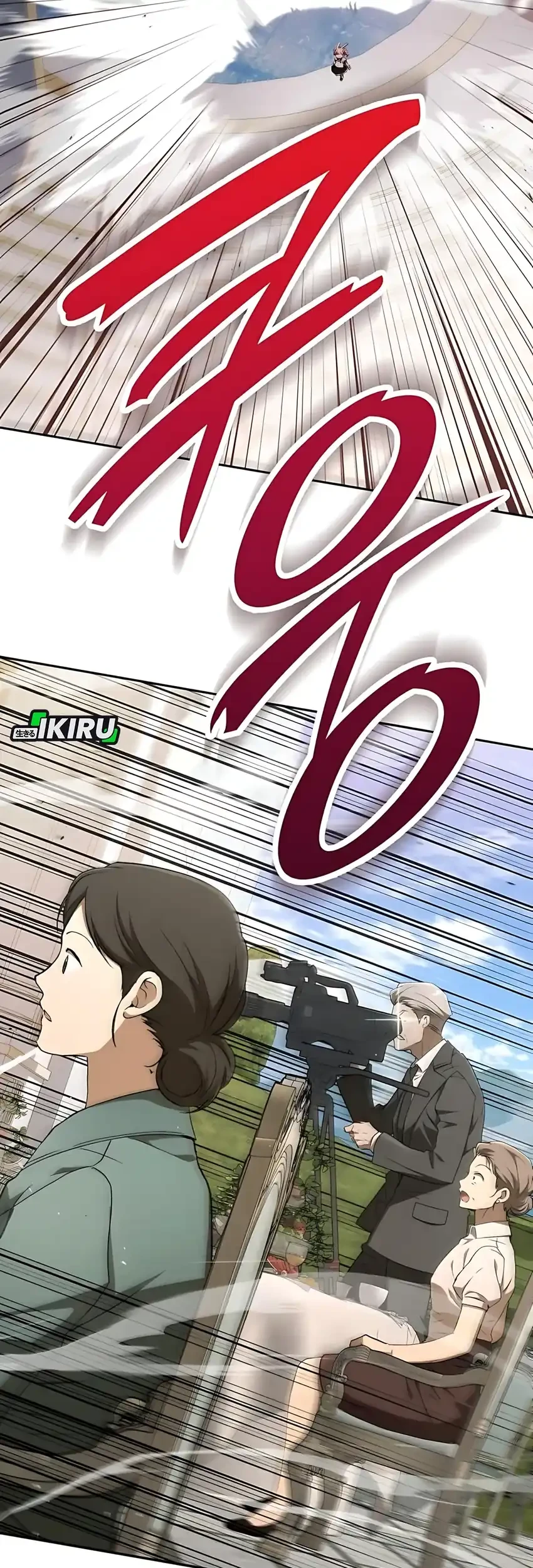 Shinsoo Kindergarten Chapter 46 Halaman 42