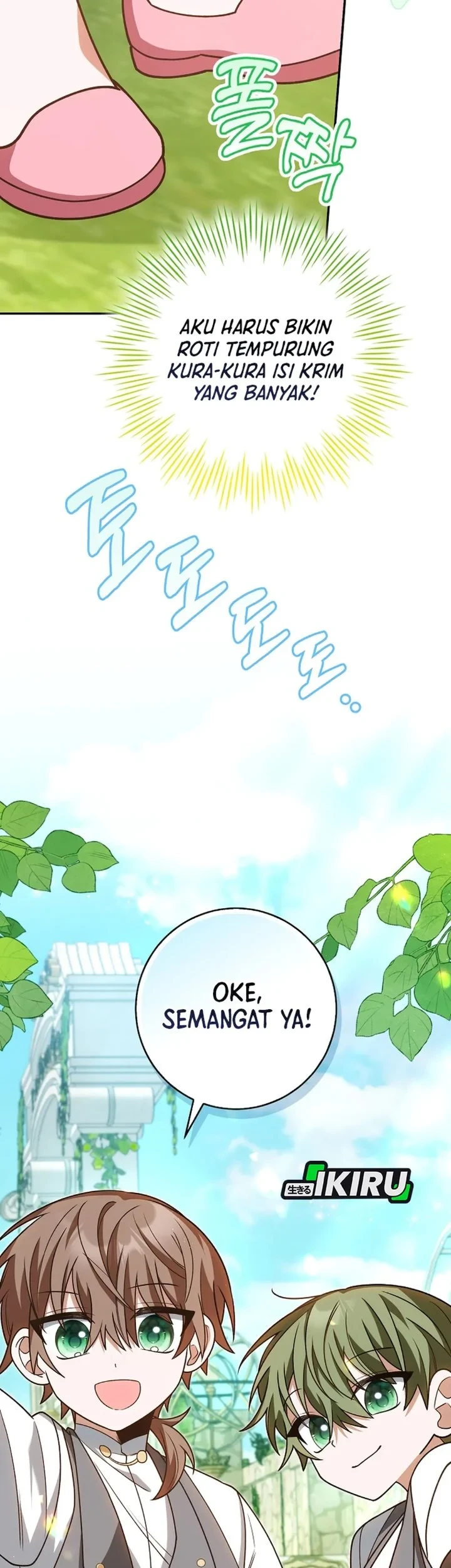 Si Bungsu Di Variety Show Pengasuhan Itu Sangat Menggemaskan Chapter 23 Halaman 23