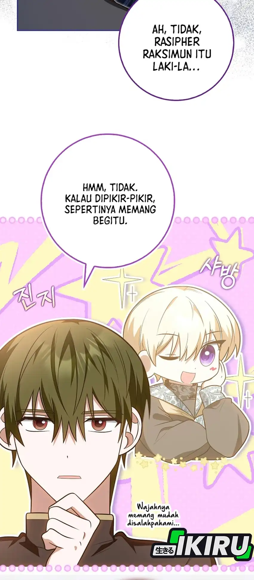 Si Bungsu Di Variety Show Pengasuhan Itu Sangat Menggemaskan Chapter 37 Halaman 24