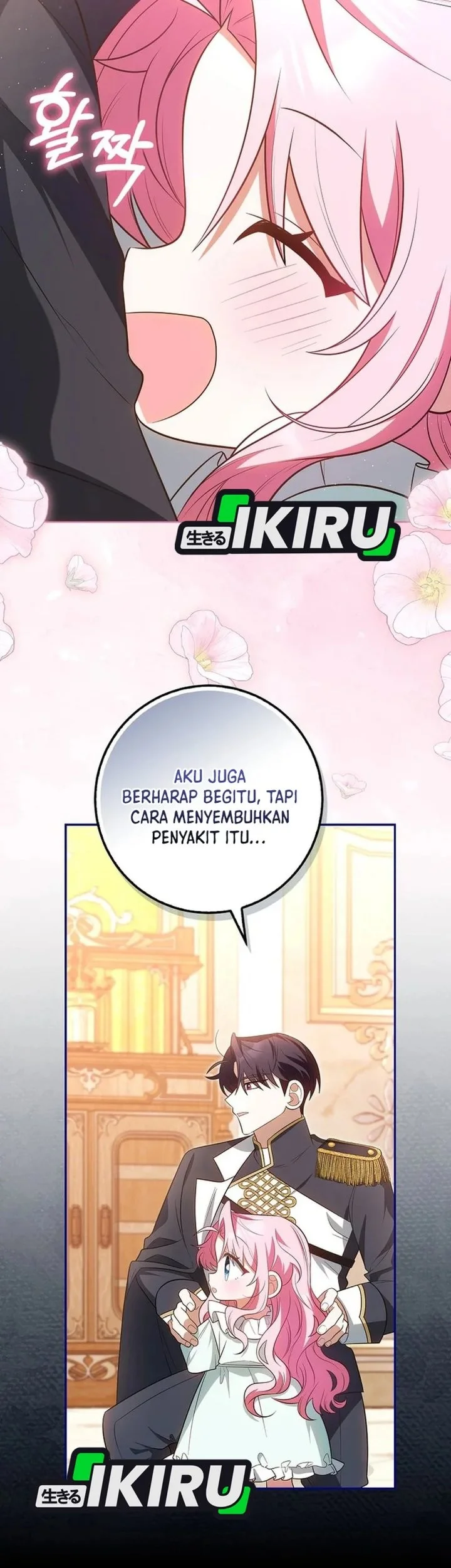 Si Bungsu Di Variety Show Pengasuhan Itu Sangat Menggemaskan Chapter 39 Halaman 21