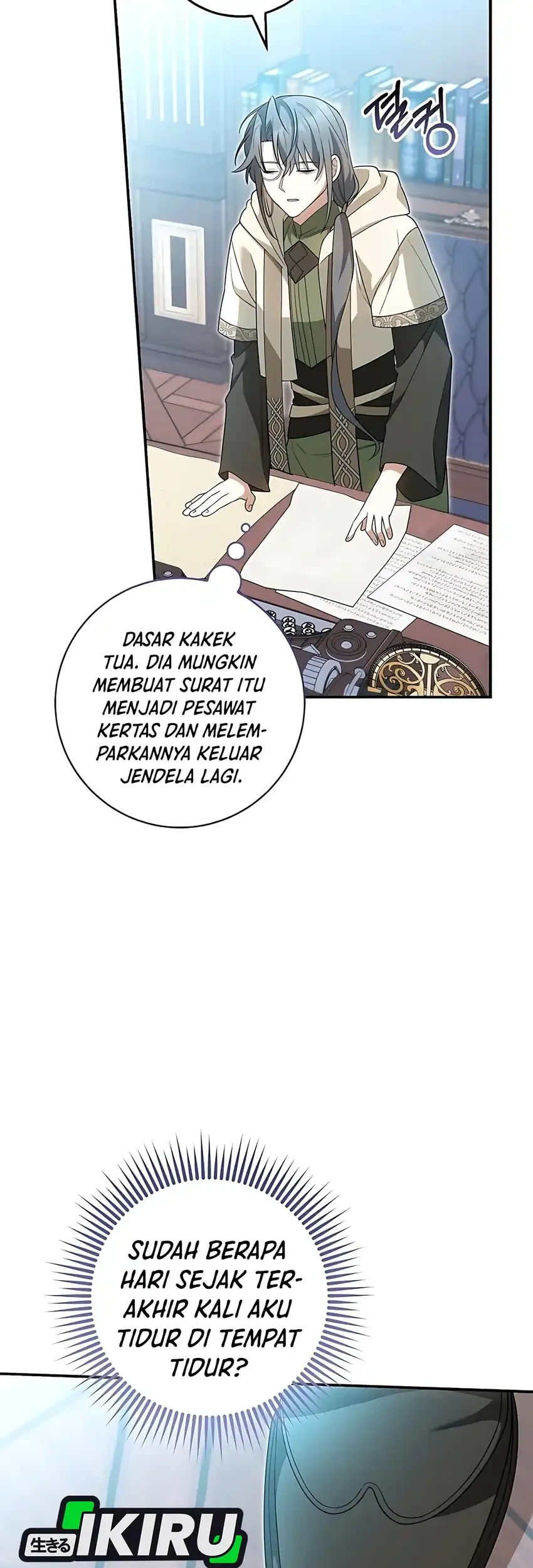 Si Bungsu Di Variety Show Pengasuhan Itu Sangat Menggemaskan Chapter 7 Halaman 19