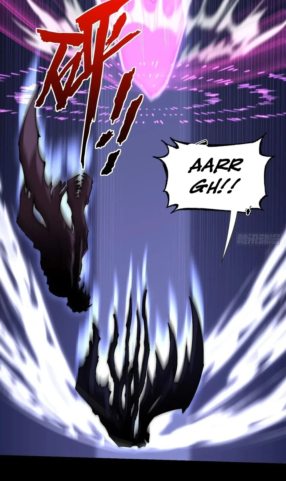 Sinister Immortal Path Chapter 62 Halaman 21