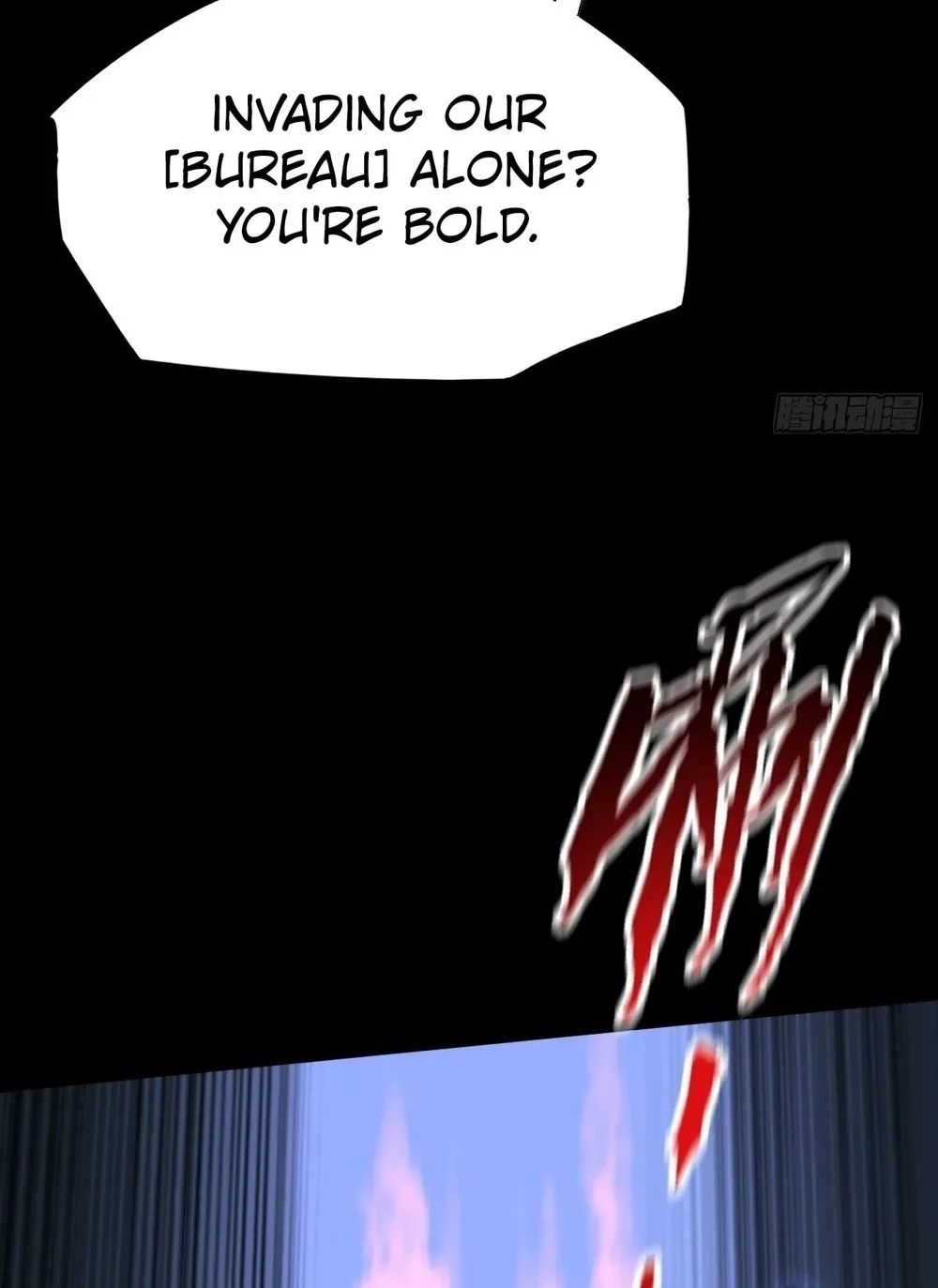 Sinister Immortal Path Chapter 62 Halaman 23