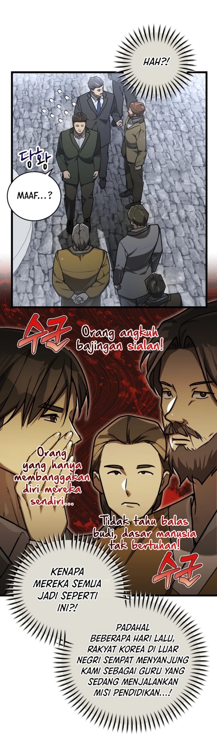The Joseon Prince Who Went To America And Never Returned Chapter 39 Halaman 24