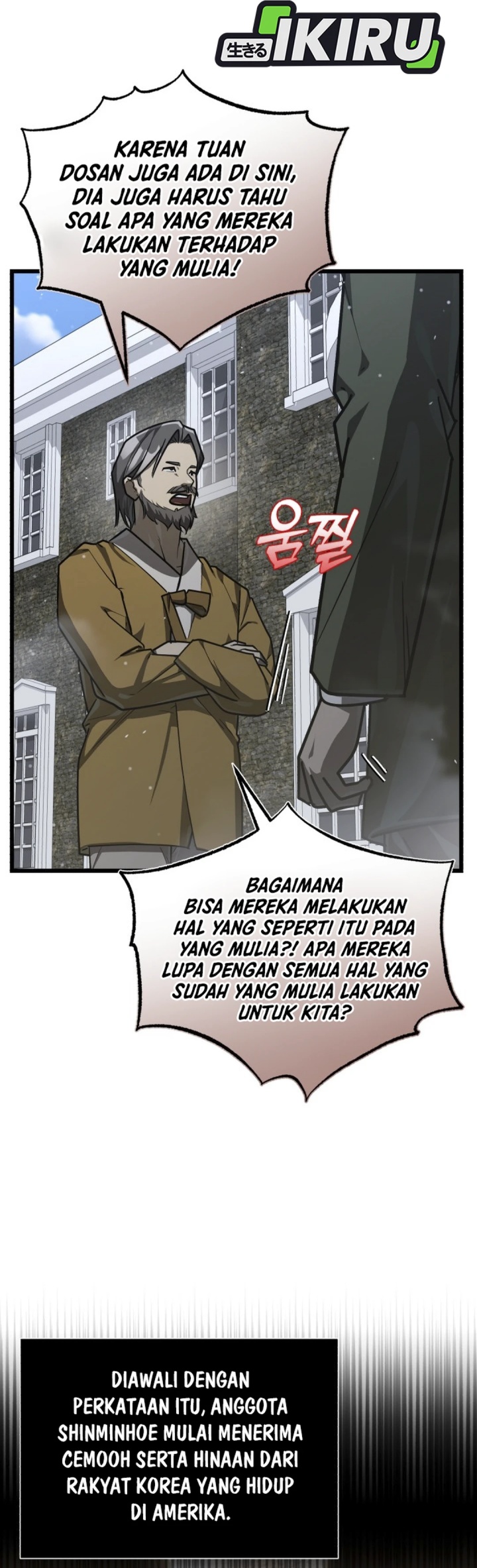 The Joseon Prince Who Went To America And Never Returned Chapter 39 Halaman 25