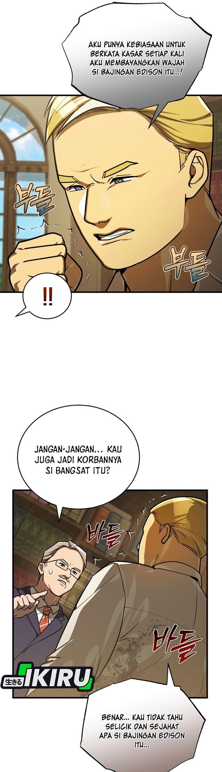 The Joseon Prince Who Went To America And Never Returned Chapter 42 Halaman 21
