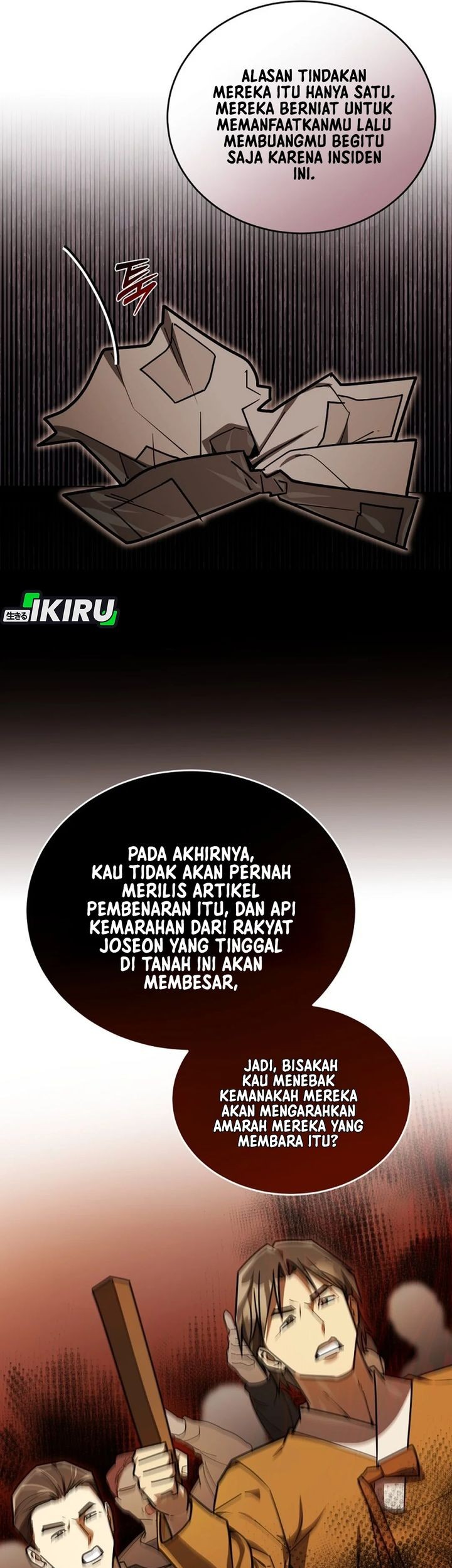 The Joseon Prince Who Went To America And Never Returned Chapter 44 Halaman 22
