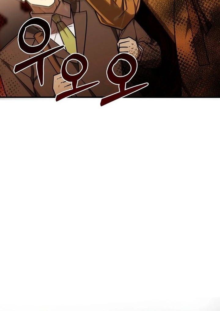 The Joseon Prince Who Went To America And Never Returned Chapter 44 Halaman 23