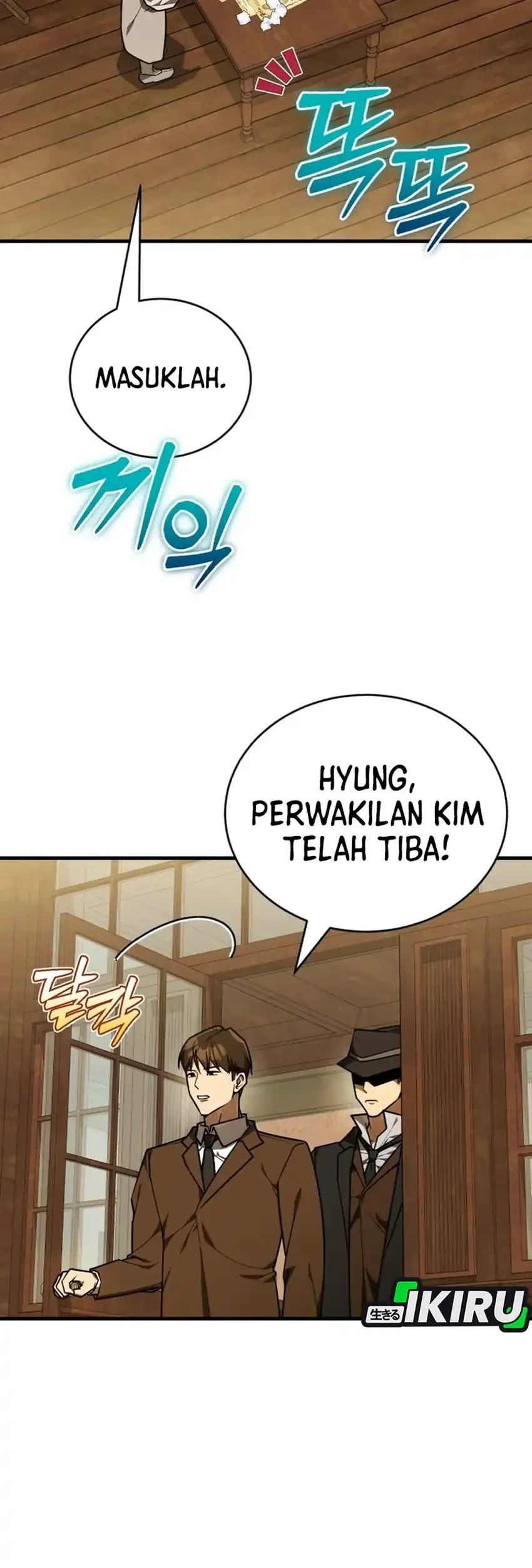 The Joseon Prince Who Went To America And Never Returned Chapter 58 Halaman 23