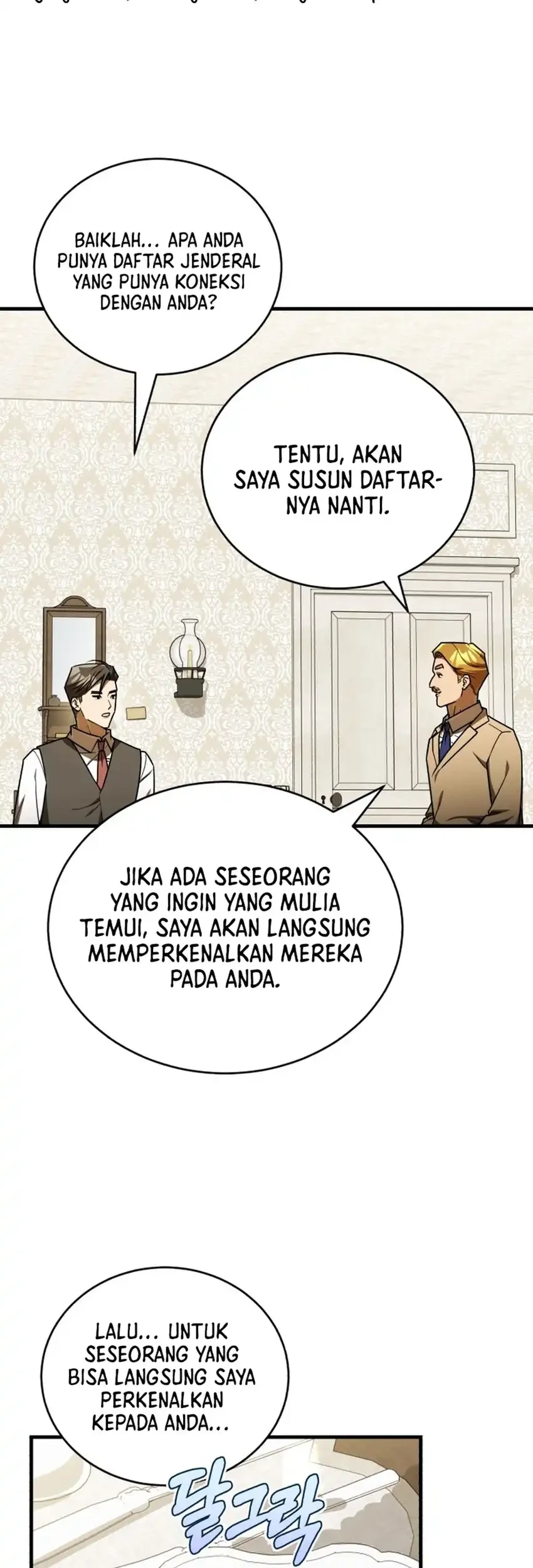 The Joseon Prince Who Went To America And Never Returned Chapter 60 Halaman 21