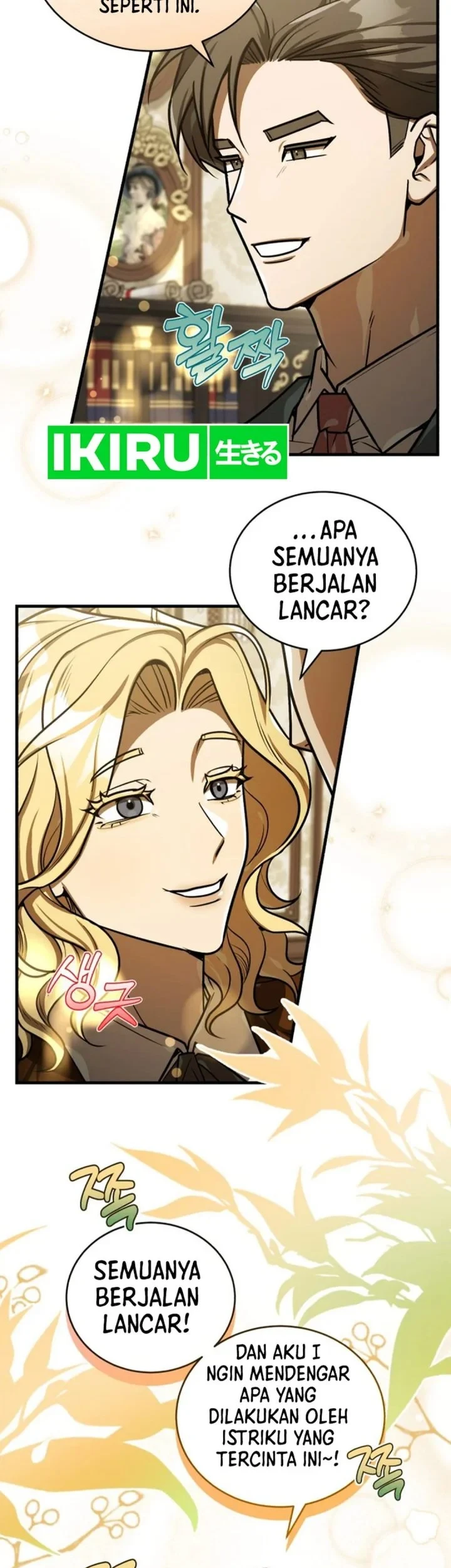 The Joseon Prince Who Went To America And Never Returned Chapter 62 Halaman 21