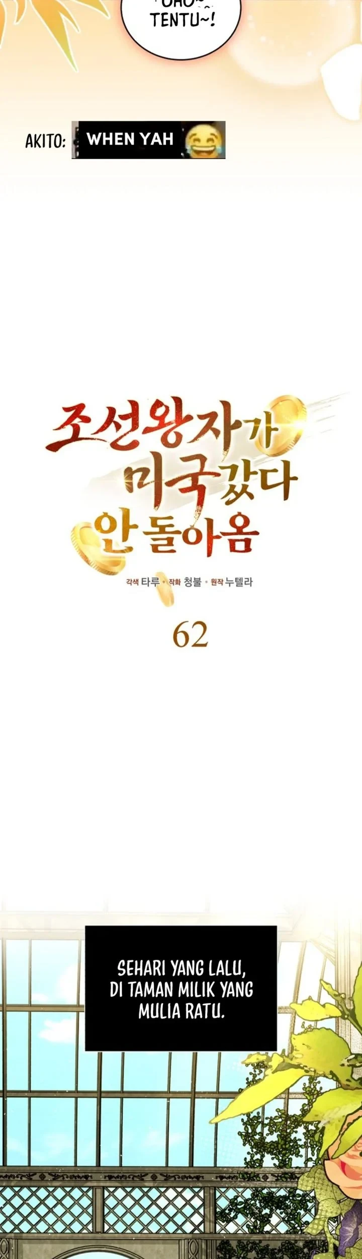 The Joseon Prince Who Went To America And Never Returned Chapter 62 Halaman 23