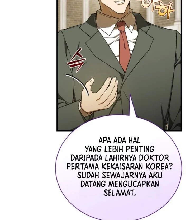 The Joseon Prince Who Went To America And Never Returned Chapter 70 Halaman 23