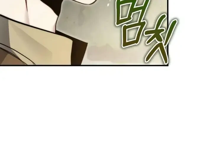 The Margraves Worthless Mage Chapter 8 Halaman 30