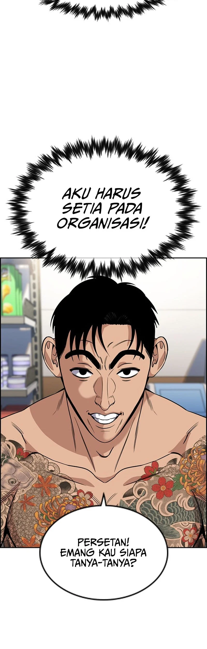 True Education Chapter 142.2 Halaman 23