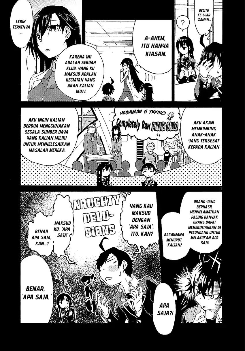 Yahari Ore No Seishun Love Come Wa Machigatteiru Comic Chapter 2.1 Halaman 7