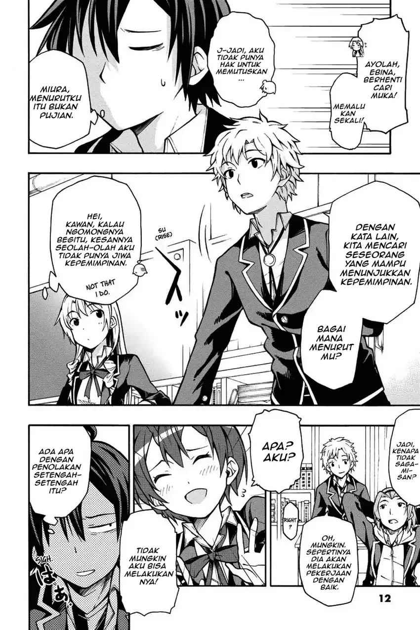 Yahari Ore No Seishun Love Come Wa Machigatteiru Comic Chapter 35 Halaman 9