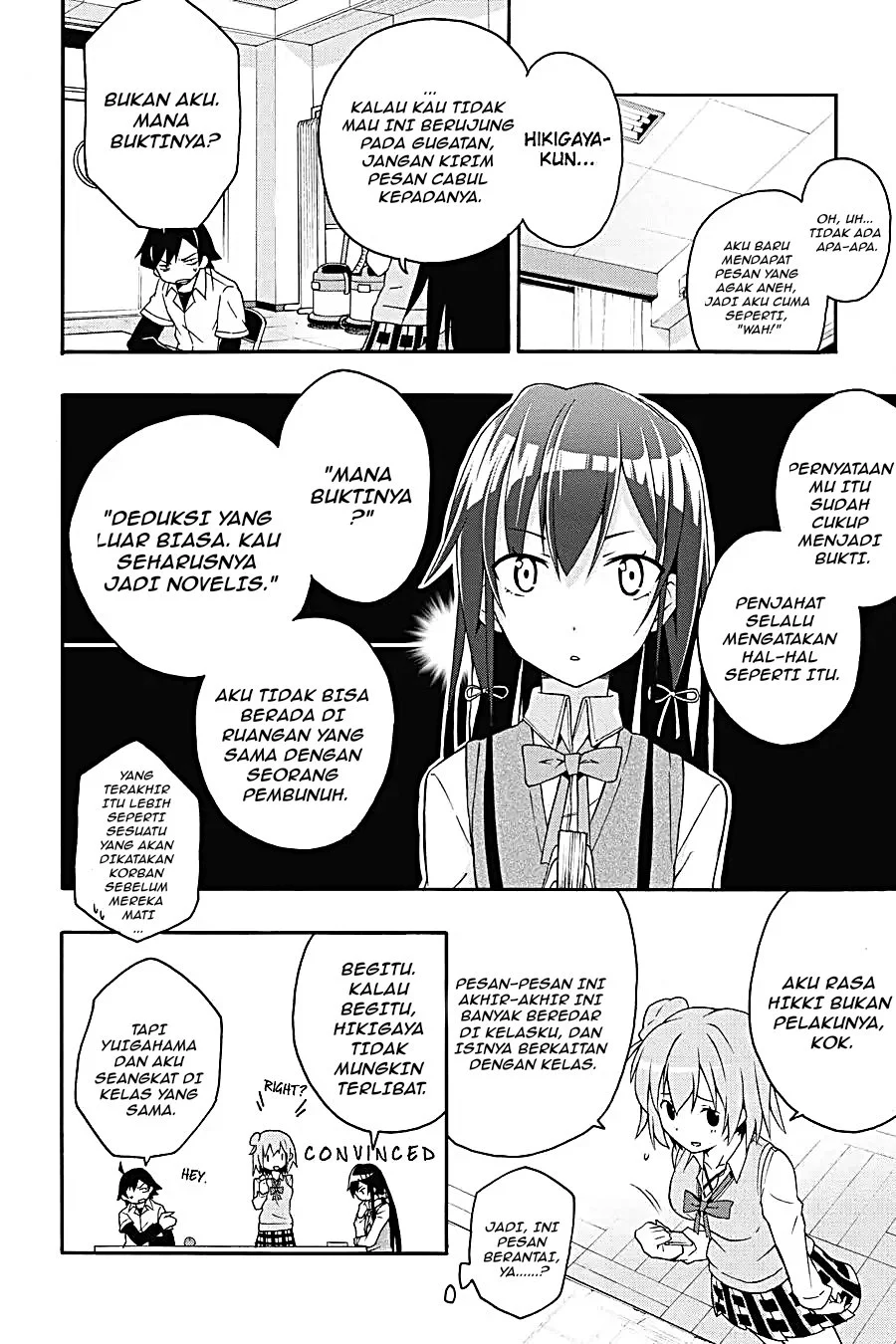 Yahari Ore No Seishun Love Come Wa Machigatteiru Comic Chapter 9.2 Halaman 7