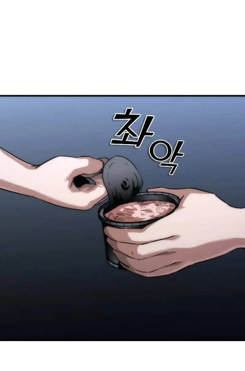 Zombie Apocalypse 82 08 Chapter 122 Halaman 33
