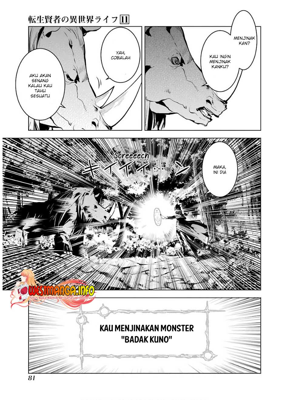 Tensei Kenja No Isekai Raifu Chapter 32 Halaman 21