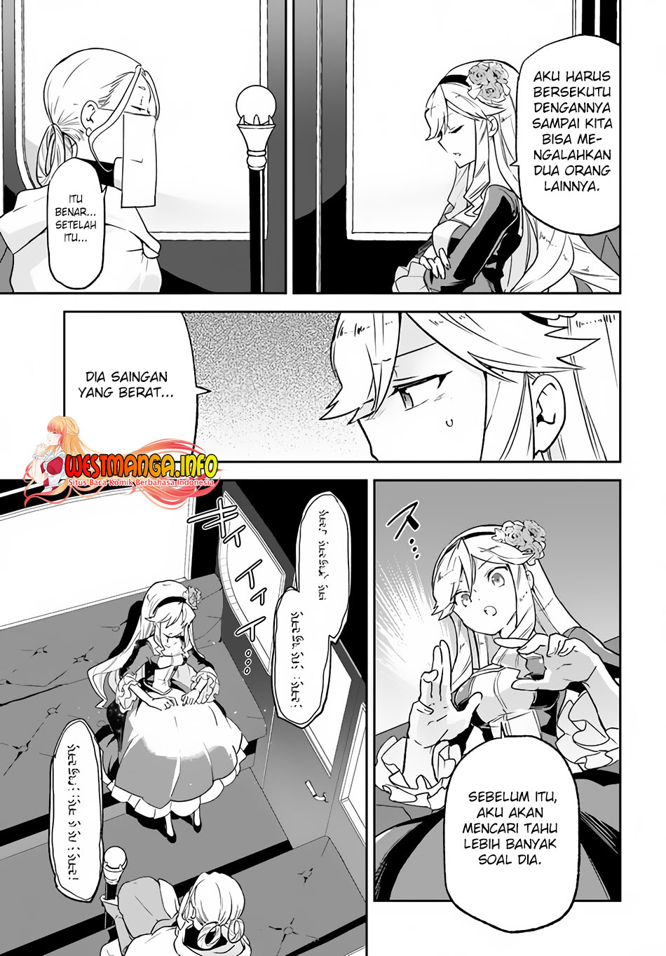 Henkyou Gurashi No Maou Tensei Shite Saikyou No Majutsushi Ni Naru %e3%80%9caisarenagara Nariagaru Moto Mao Wa Ningen O Shiritai%e3%80%9c Chapter 17 Halaman 11