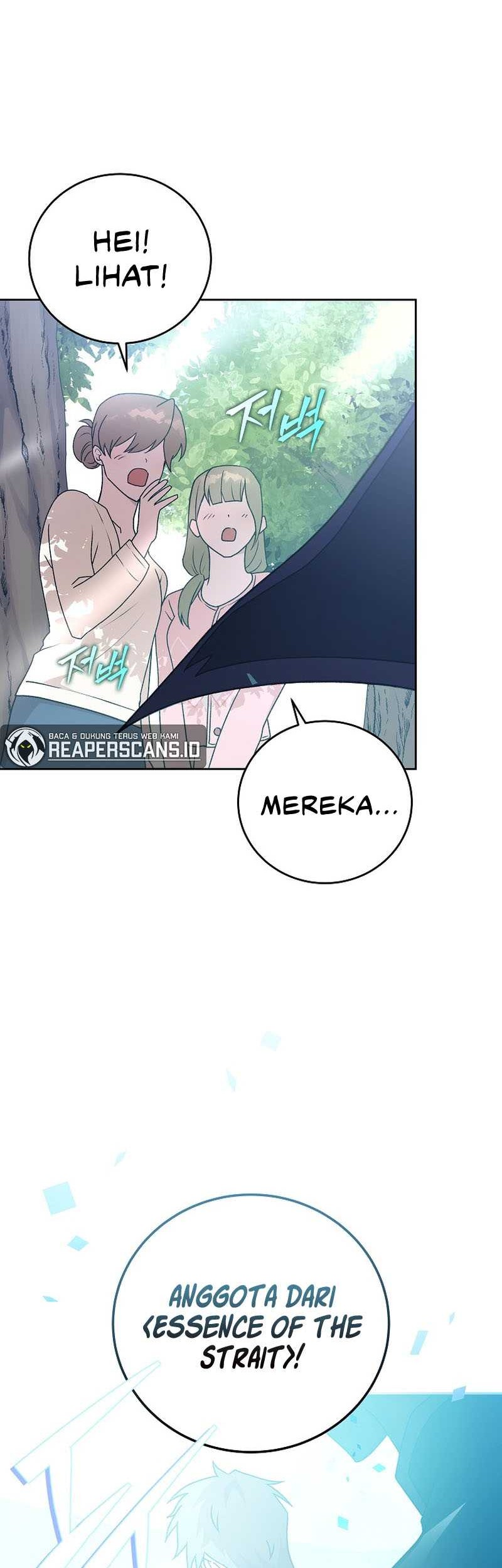 The Novels Extra Remake Chapter 37 Halaman 15