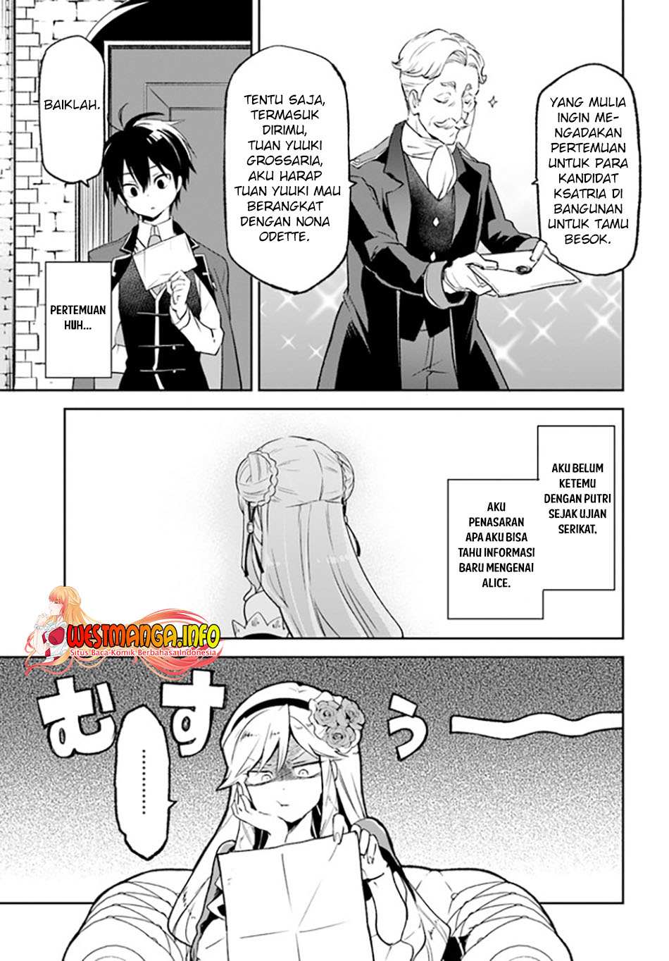 Henkyou Gurashi No Maou Tensei Shite Saikyou No Majutsushi Ni Naru %e3%80%9caisarenagara Nariagaru Moto Mao Wa Ningen O Shiritai%e3%80%9c Chapter 18 Halaman 13