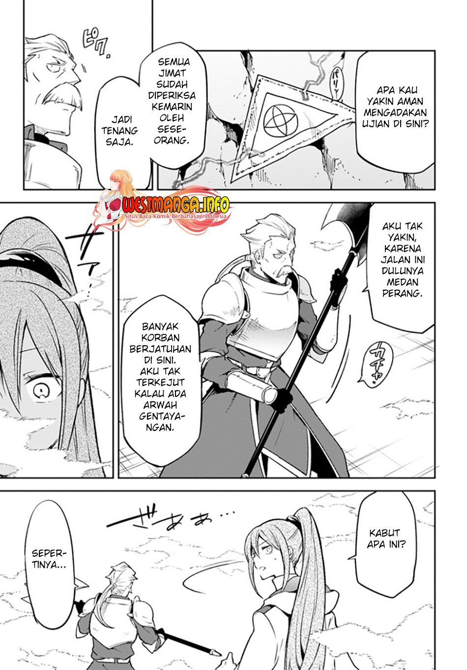 Henkyou Gurashi No Maou Tensei Shite Saikyou No Majutsushi Ni Naru %e3%80%9caisarenagara Nariagaru Moto Mao Wa Ningen O Shiritai%e3%80%9c Chapter 20 Halaman 11