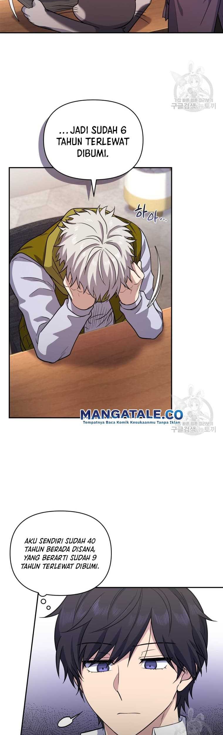 Bizarre Restaurant Chapter 10 Halaman 20
