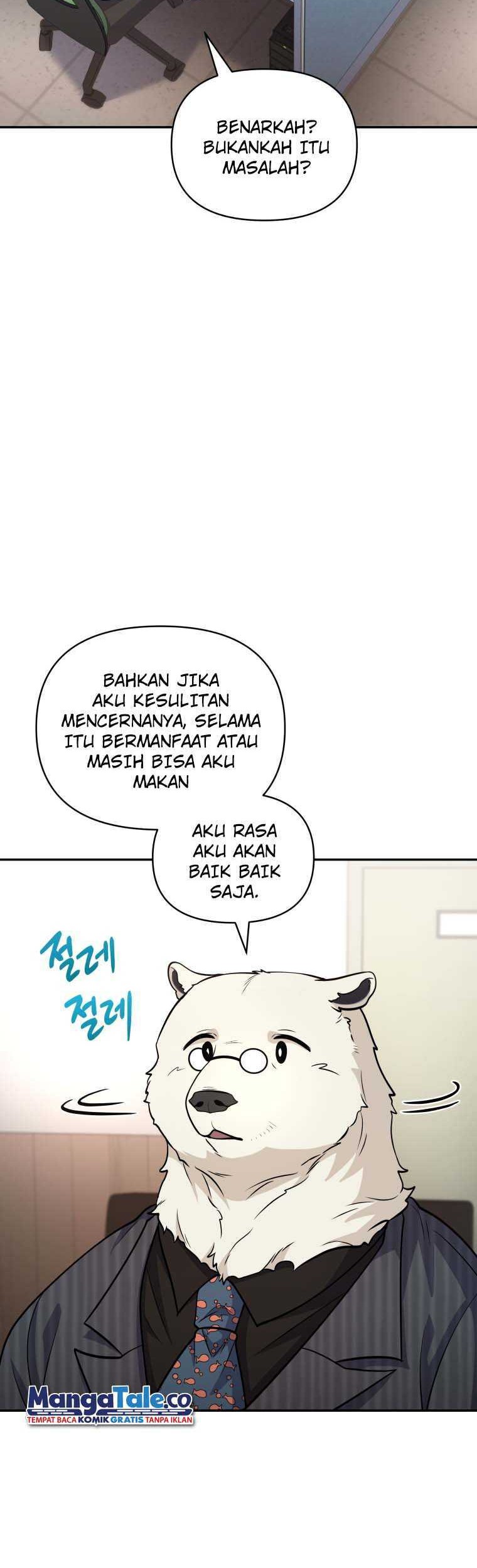 Bizarre Restaurant Chapter 18 Halaman 17