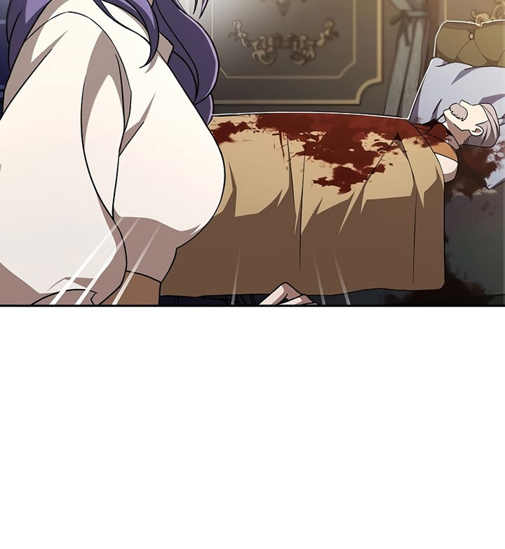 The Novels Extra Remake Chapter 44 Halaman 25