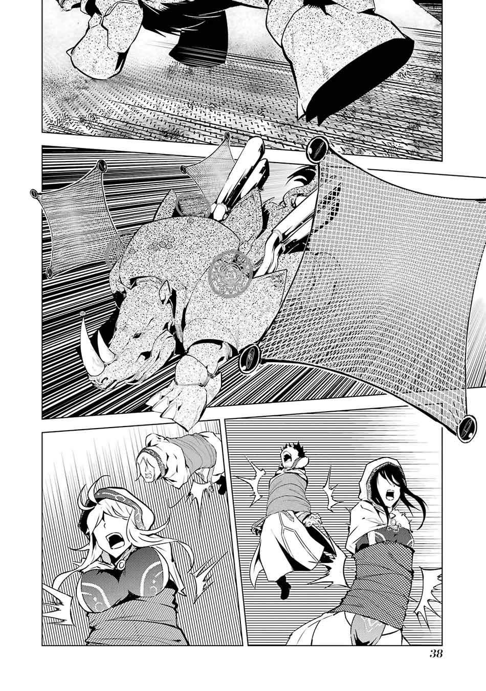 Tensei Kenja No Isekai Raifu Chapter 52.2 Halaman 12