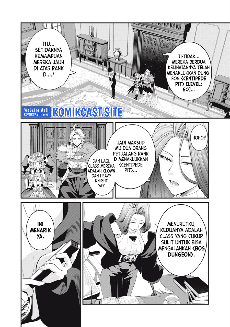 Tsuihou Sareta Tenshou Juu Kishi Wa Game Chishiki De Musou Suru Chapter 43 Halaman 7