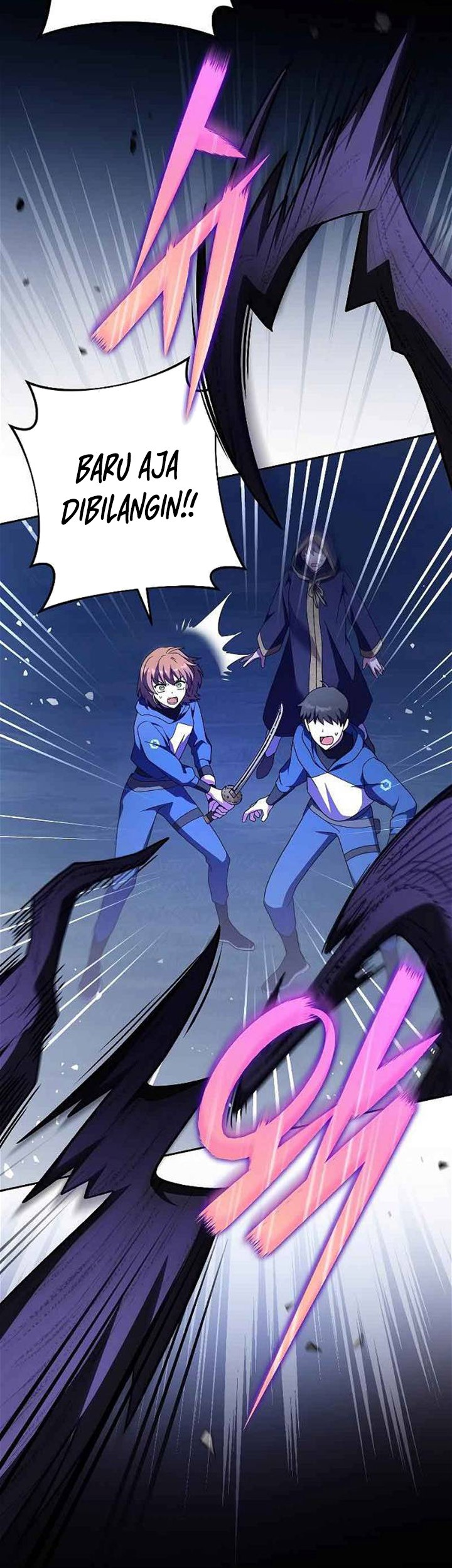 The Novels Extra Remake Chapter 71 Halaman 30