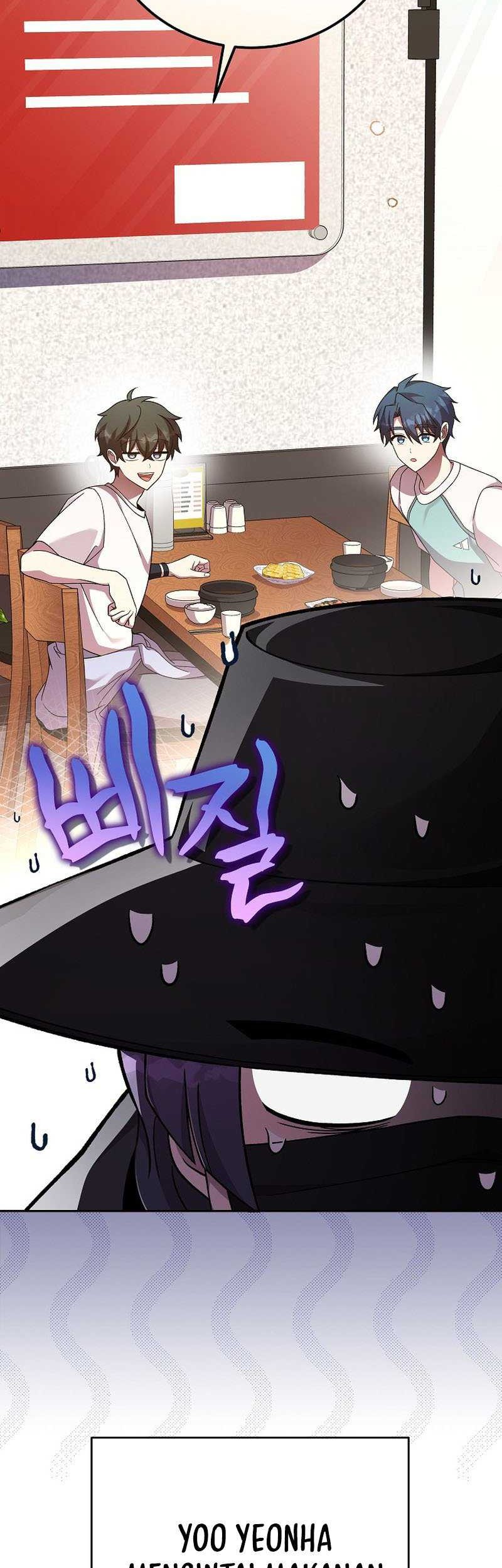 The Novels Extra Remake Chapter 76 Halaman 20