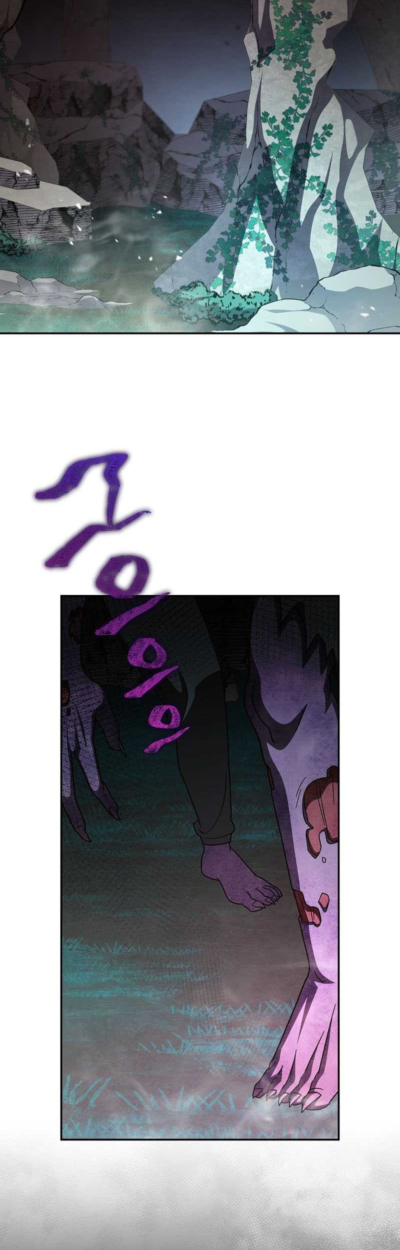 The Novels Extra Remake Chapter 78 Halaman 22