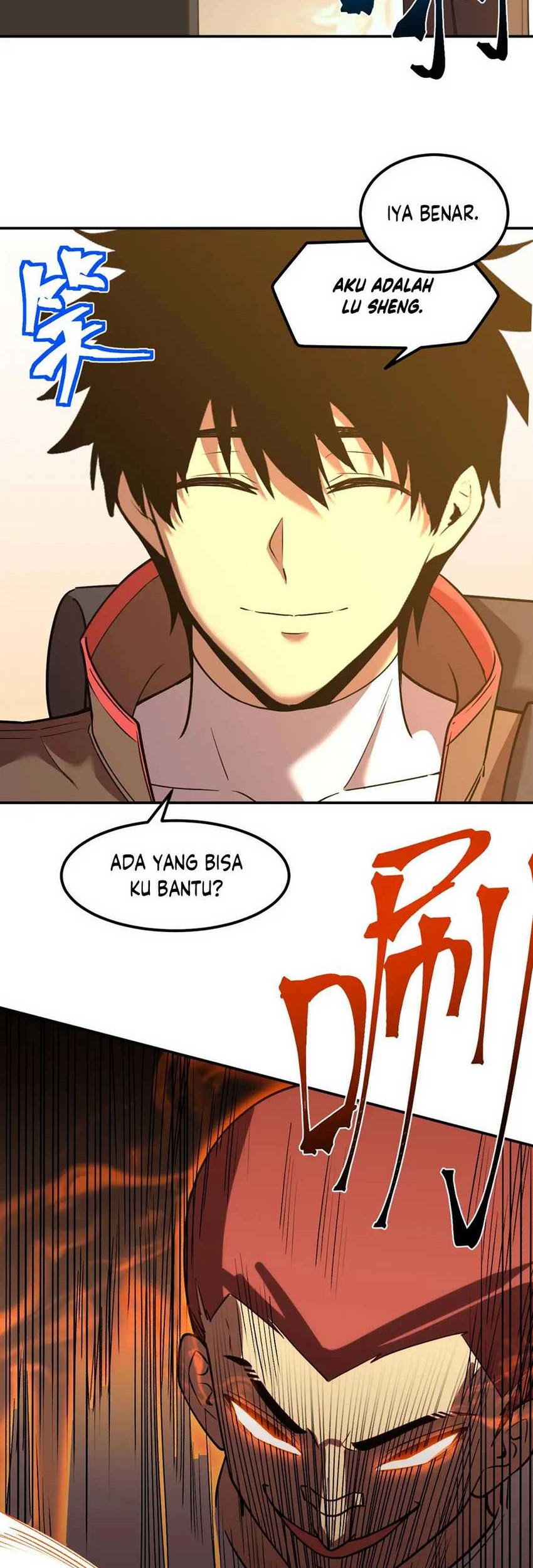 Apex Future Martial Arts Chapter 67 Halaman 14