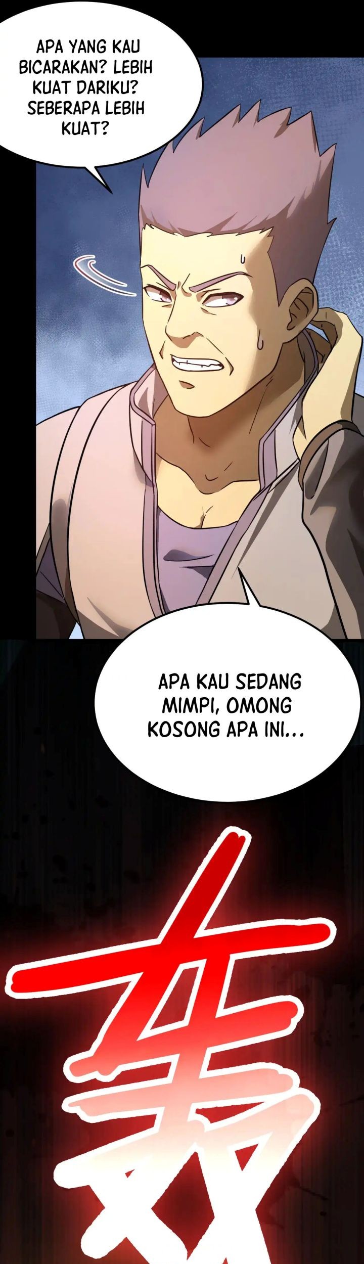 Apex Future Martial Arts Chapter 130 Halaman 18