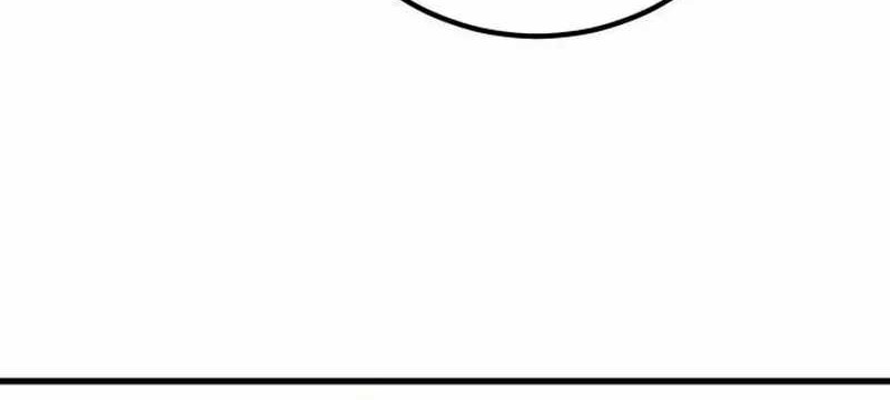 The Games Greatest Troll Chapter 95 Halaman 37