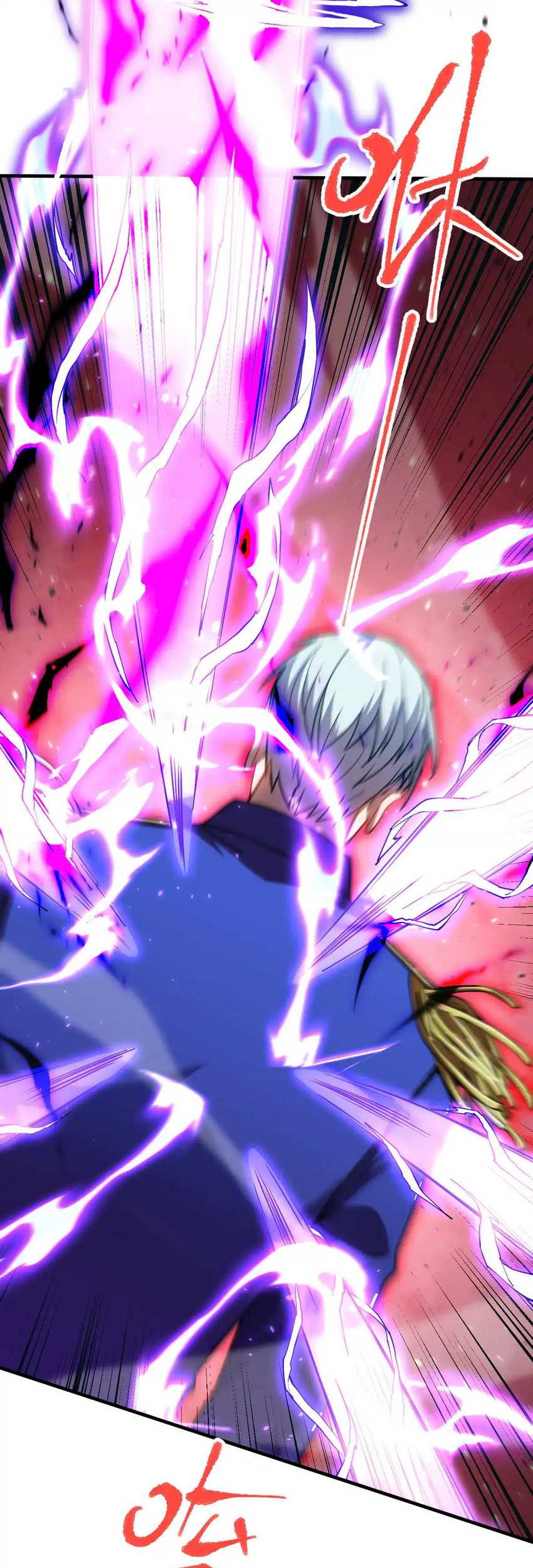 Apex Future Martial Arts Chapter 149 Halaman 24