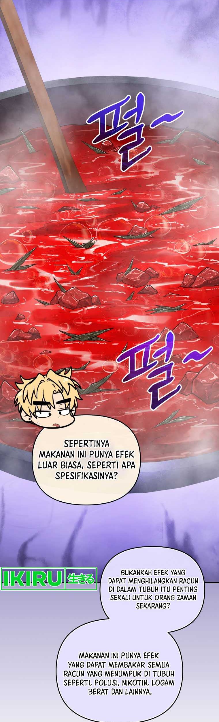 Bizarre Restaurant Chapter 56 Halaman 20