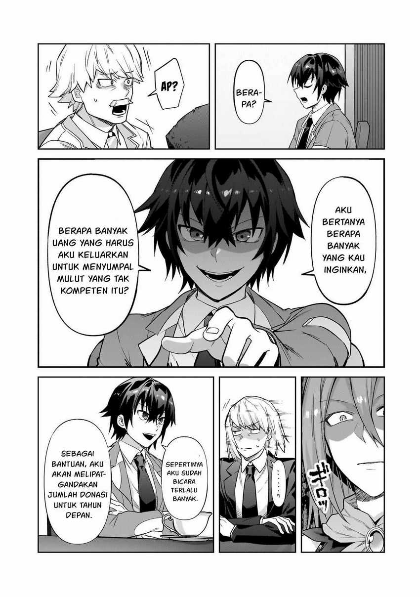 Oreaku Ore Wa Seikan Kokka No Akutoku Ryoushu Chapter 35.1 Halaman 7
