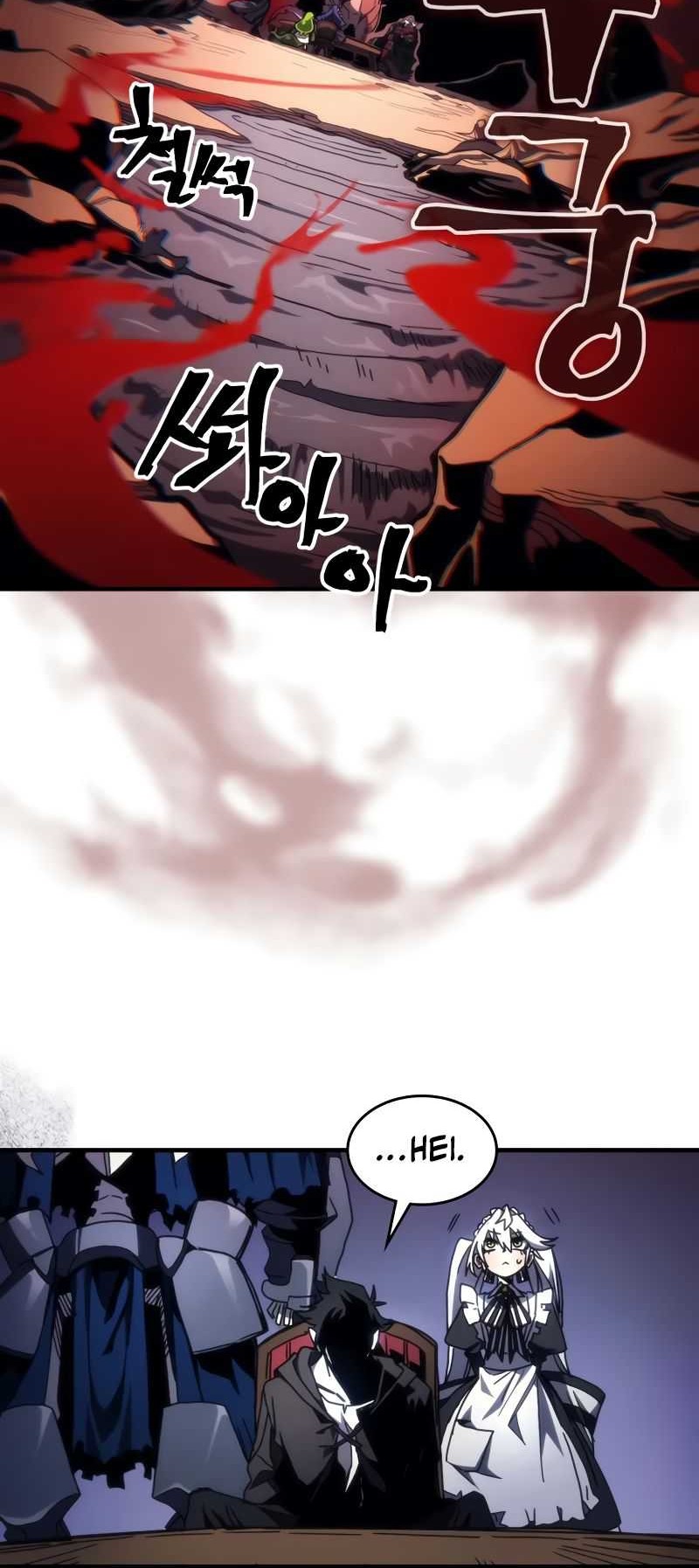 The Unbeatable Dungeons Lazy Boss Chapter 68 Halaman 17