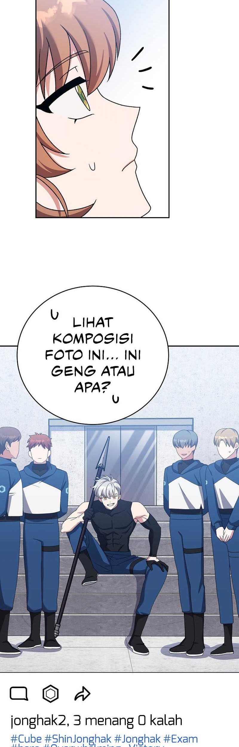 The Novels Extra Remake Chapter 108 Halaman 23