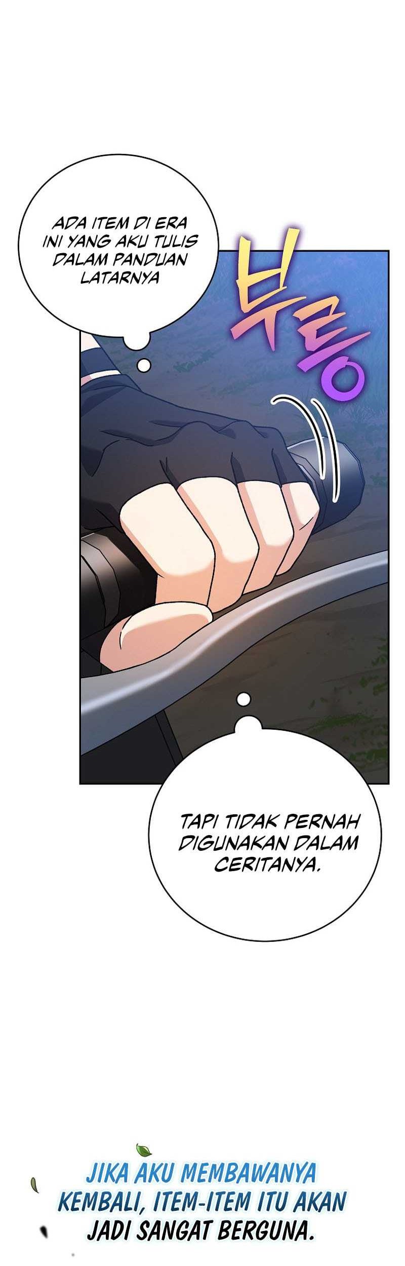 The Novels Extra Remake Chapter 119 Halaman 24