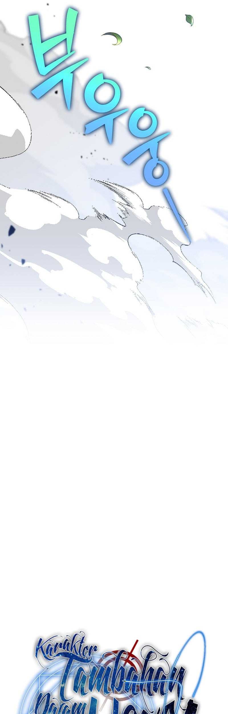 The Novels Extra Remake Chapter 119 Halaman 25