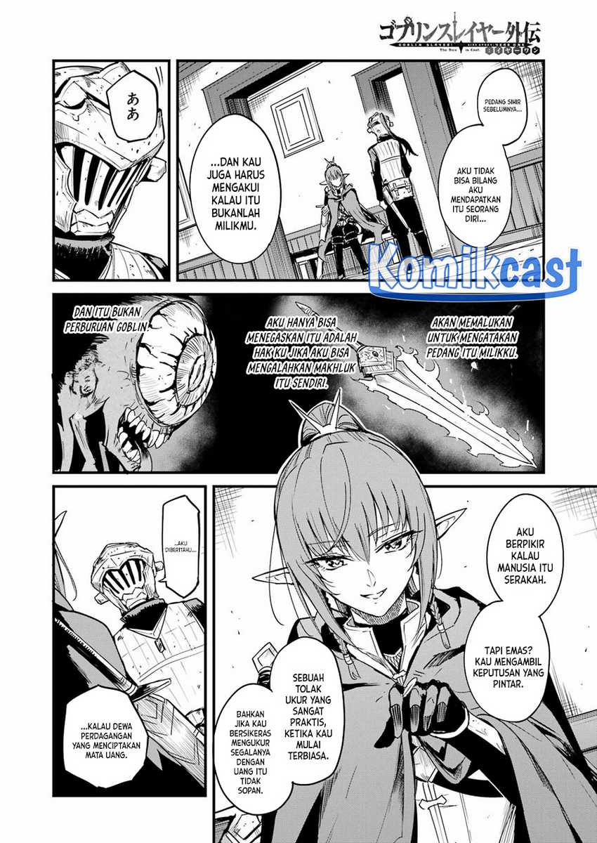 Goblin Slayer Gaiden Year One Chapter 93 Halaman 7