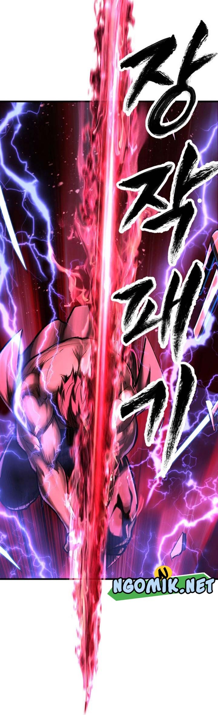 Sword King Chapter 123 Halaman 17
