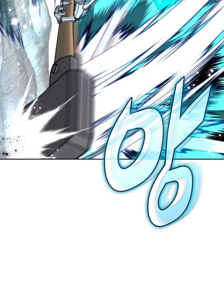 Overgeared New Chapter 253 Halaman 27