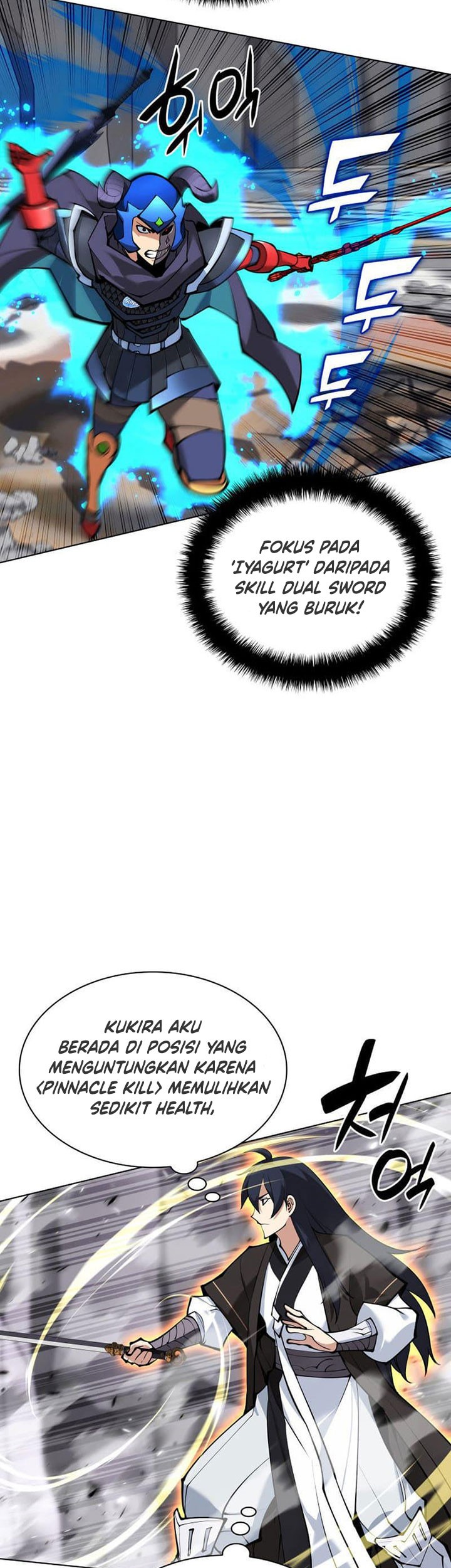Overgeared New Chapter 228 Halaman 32